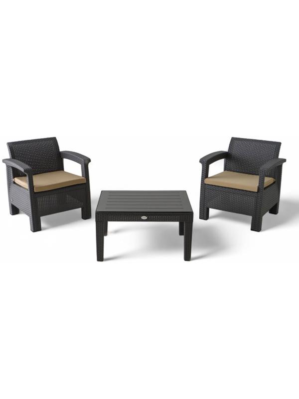 Набор садовой мебели «Калифорния», 3 предмета: 2 кресла, стол, серый