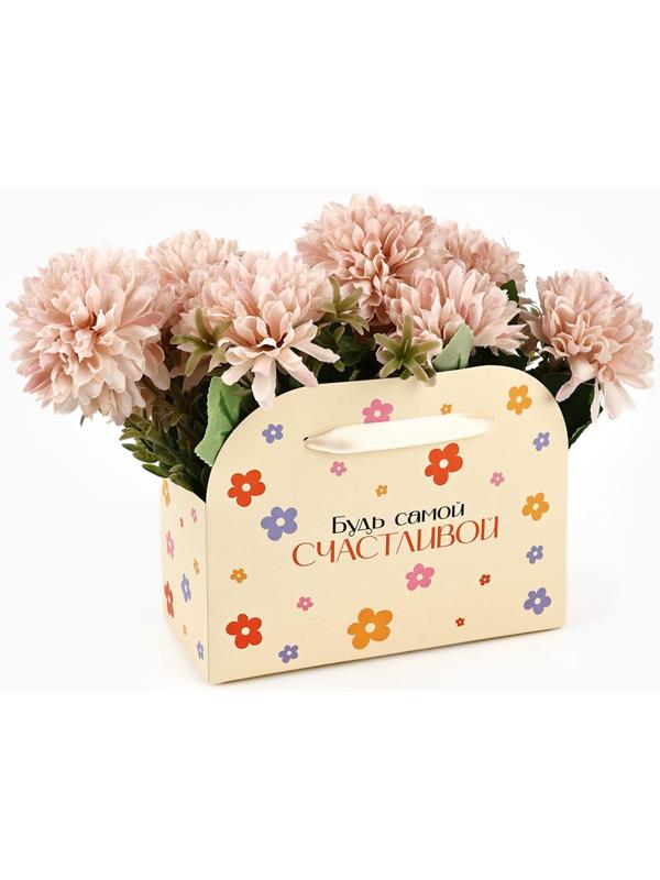 Коробка для цветов складная «Поздравляю», 17×13×7 см