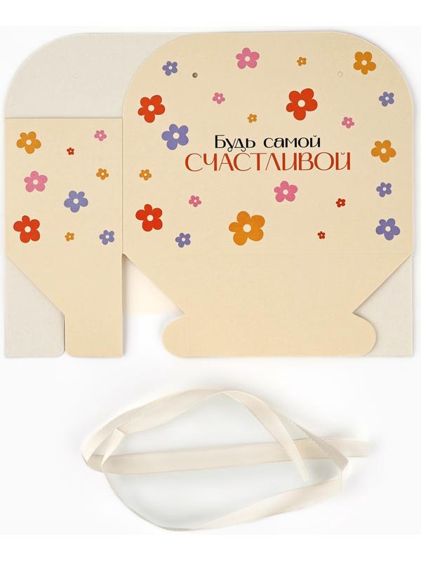 Коробка для цветов складная «Поздравляю», 17×13×7 см