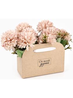 Коробка для цветов складная «От всей души», 17×13×7 см