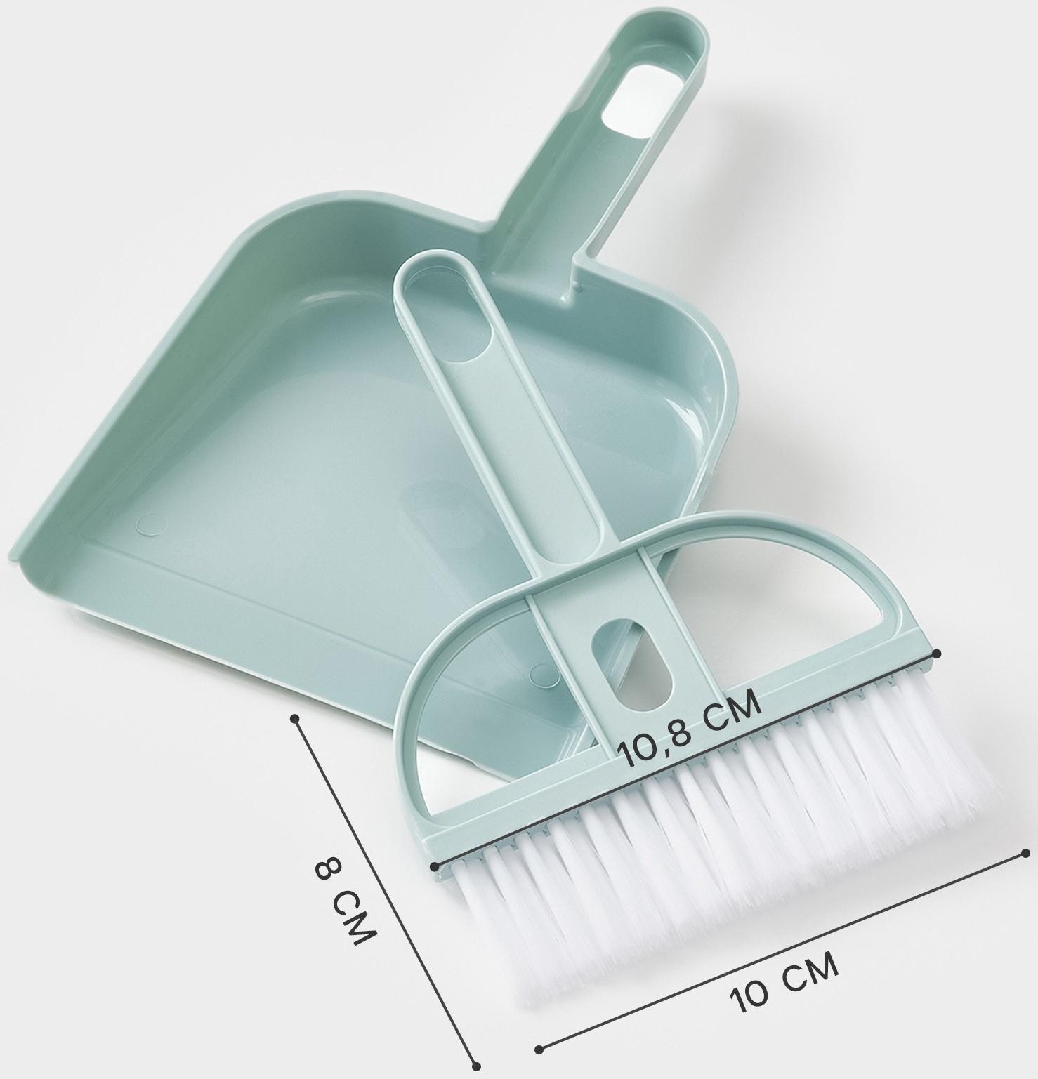 Набор для уборки мини: совок, щётка, 19×12 см