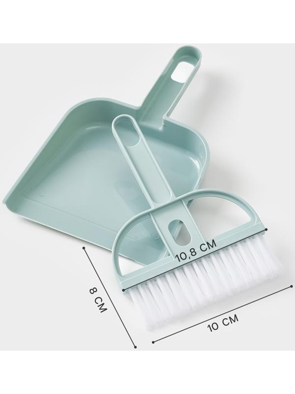 Набор для уборки мини: совок, щётка, 19×12 см