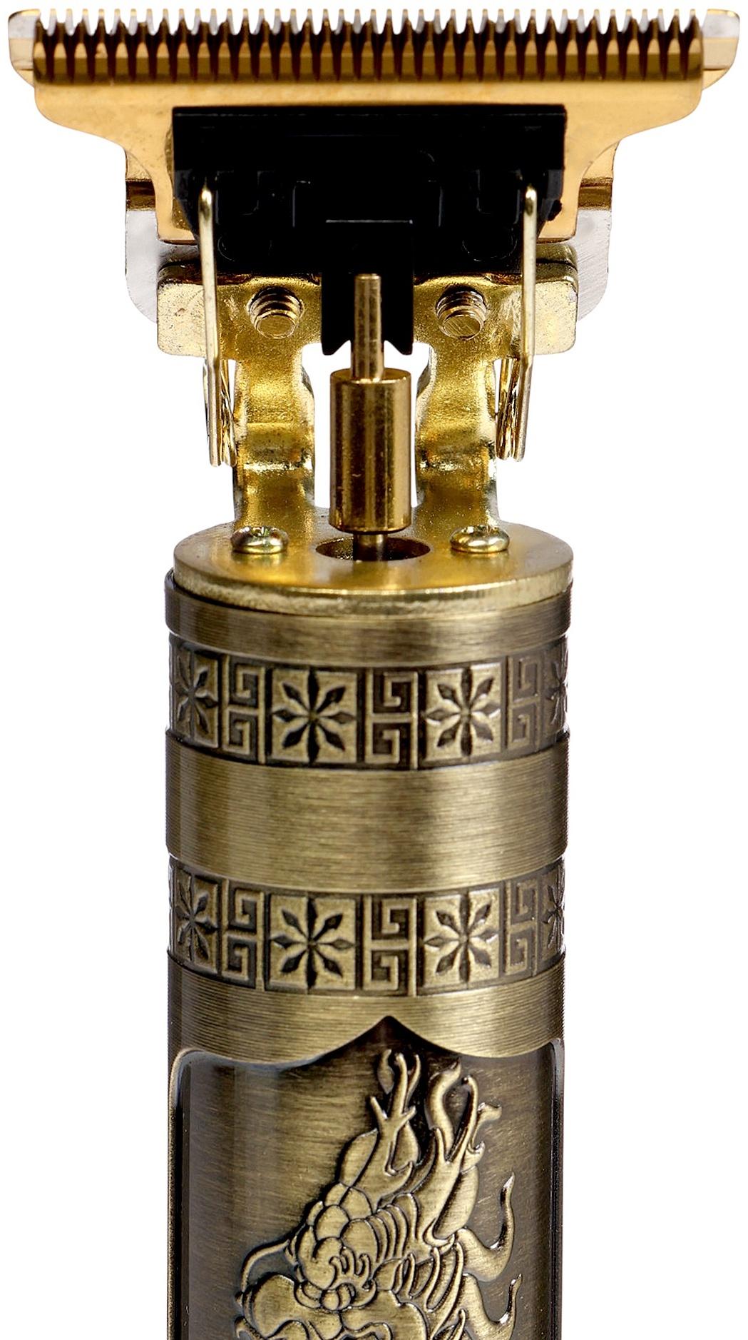 Машинка для стрижки LTRI-28, портативная, 300 мАч, 4 насадки, USB