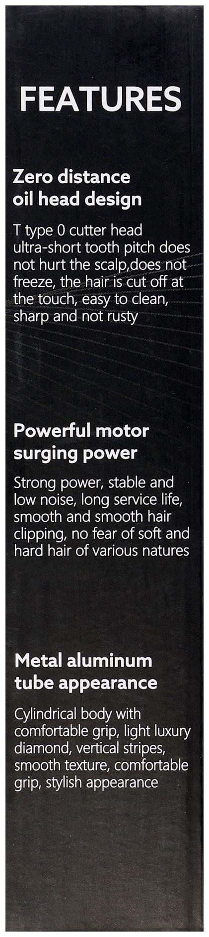 Машинка для стрижки LTRI-29, портативная, 600 мАч, 3 насадки, дисплей, USB