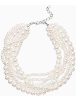 Обвес на штаны «Бусины жемчужные», 25 см, белый в серебре