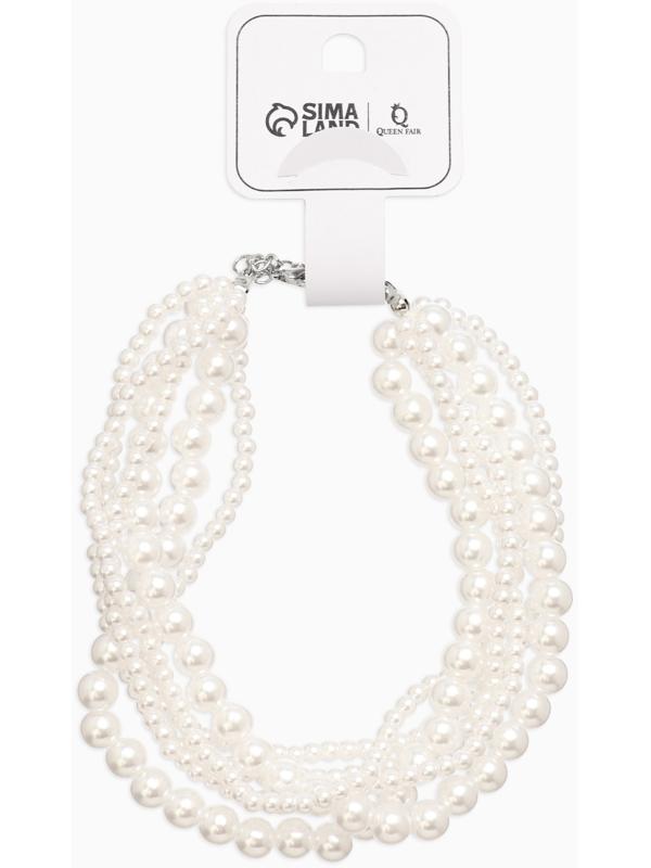 Обвес на штаны «Бусины жемчужные», 25 см, белый в серебре