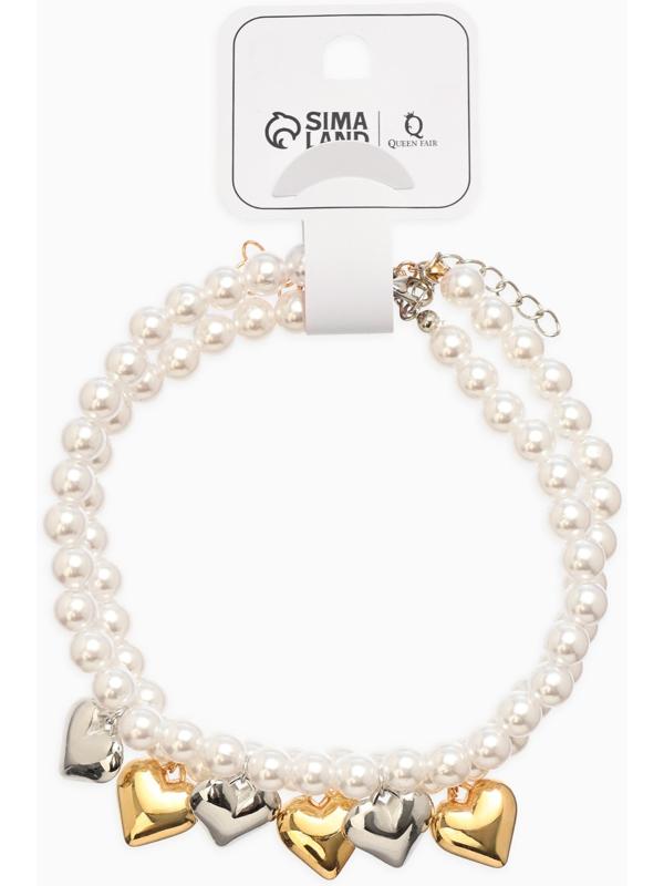 Обвес на штаны «Сердечки», набор 2 шт. цвет золото, серебро