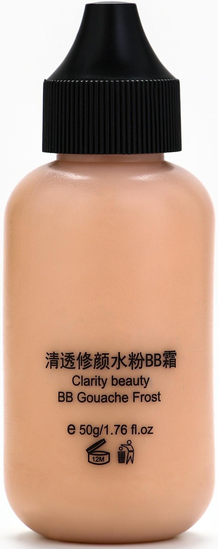 BB крем для лица Lameila оттенок 01, 50 мл (Слоновая кость)