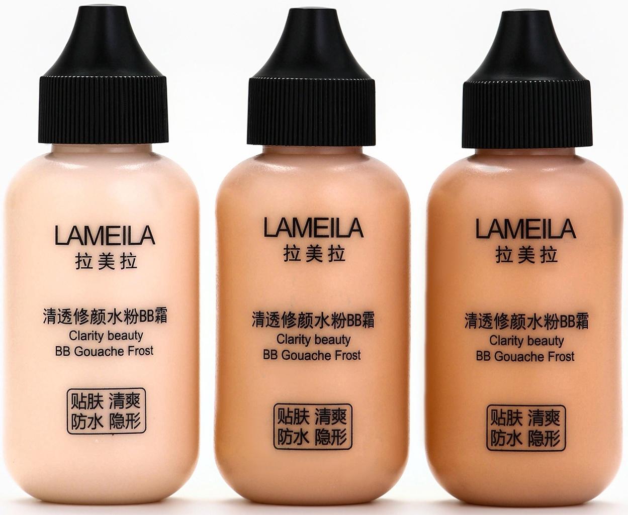 BB крем для лица Lameila оттенок 01, 50 мл (Слоновая кость)