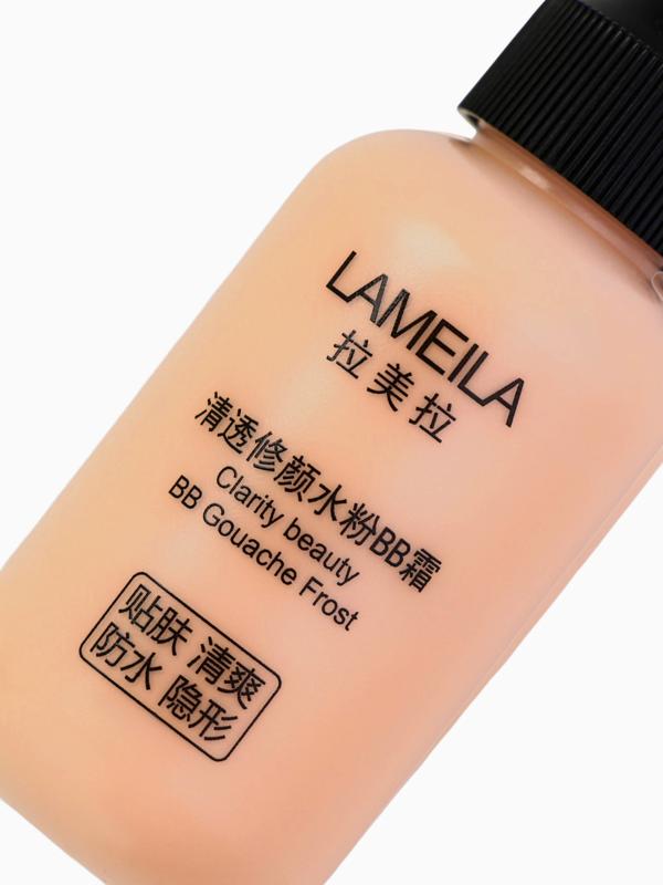 BB крем для лица Lameila оттенок 01, 50 мл (Слоновая кость)