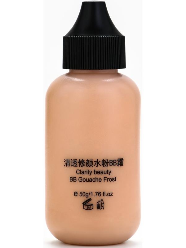 BB крем для лица Lameila оттенок 01, 50 мл (Слоновая кость)