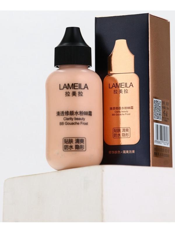 BB крем для лица Lameila оттенок 01, 50 мл (Слоновая кость)