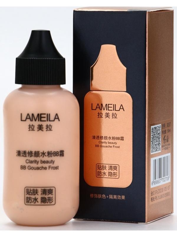 BB крем для лица Lameila оттенок 01, 50 мл (Слоновая кость)