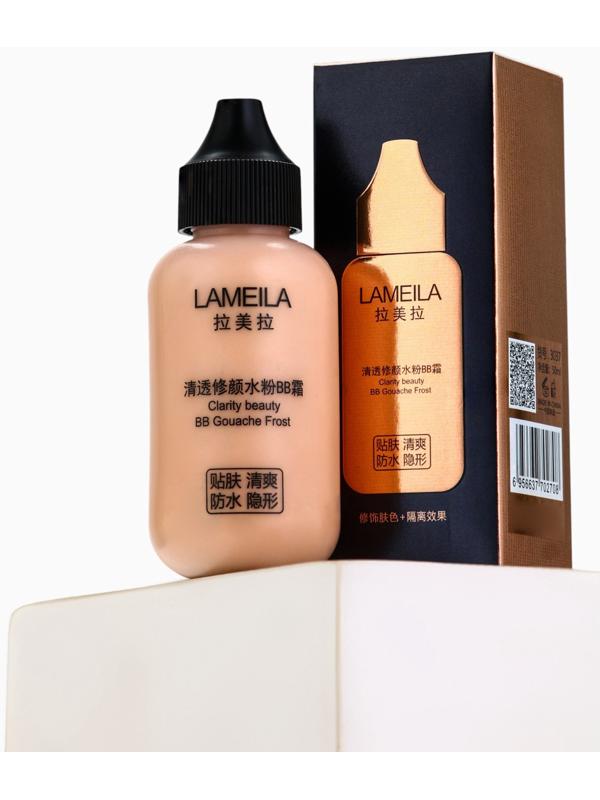 BB крем для лица Lameila оттенок 01, 50 мл (Слоновая кость)