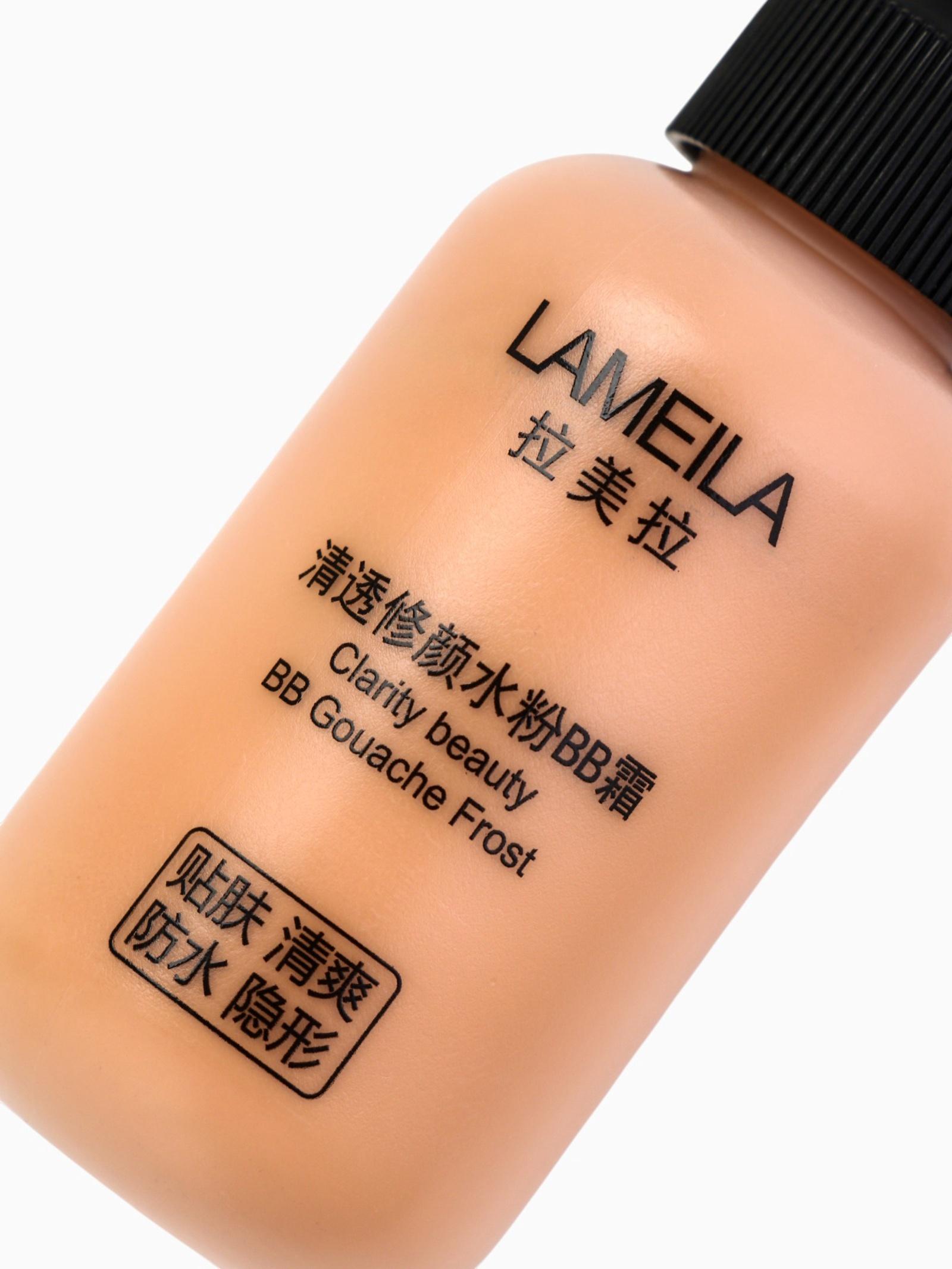 BB крем для лица Lameila оттенок 02, 50 мл (Натуральный светлый)