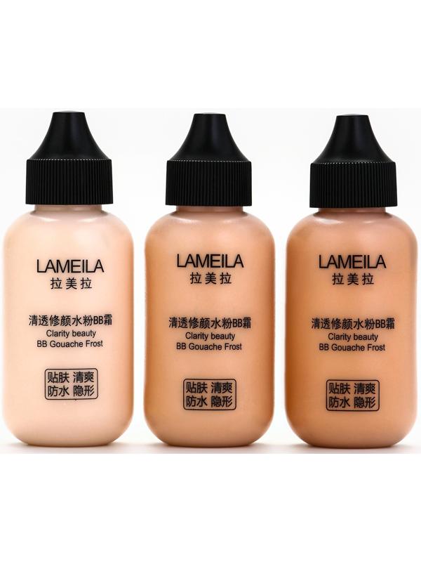 BB крем для лица Lameila оттенок 02, 50 мл (Натуральный светлый)