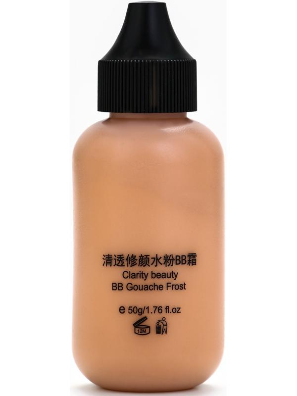 BB крем для лица Lameila оттенок 02, 50 мл (Натуральный светлый)