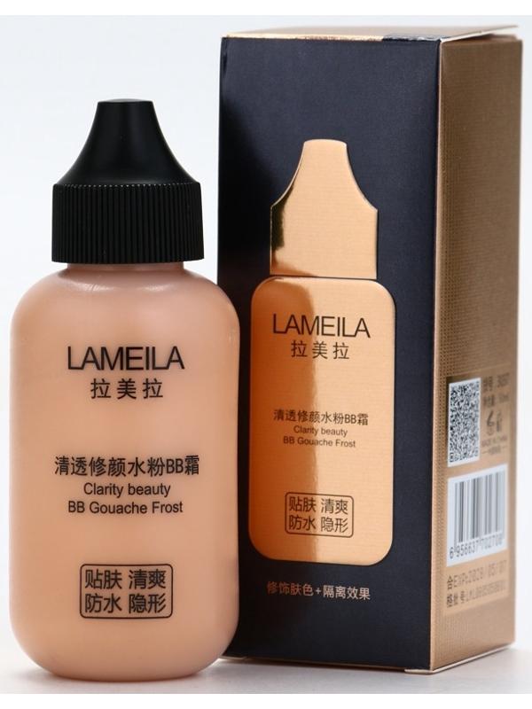 BB крем для лица Lameila оттенок 02, 50 мл (Натуральный светлый)