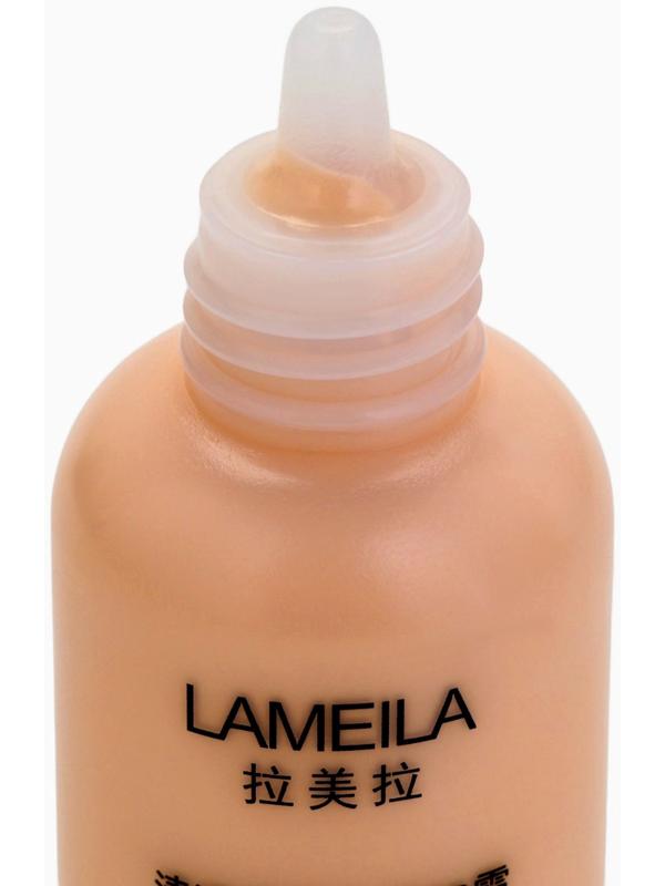 BB крем для лица Lameila оттенок 02, 50 мл (Натуральный светлый)