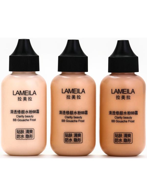 BB крем для лица Lameila оттенок 03, 50 мл (Натуральный)