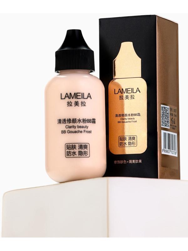 BB крем для лица Lameila оттенок 03, 50 мл (Натуральный)