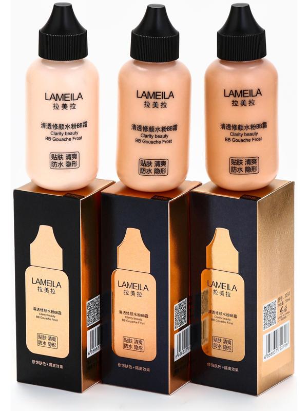 BB крем для лица Lameila оттенок 03, 50 мл (Натуральный)