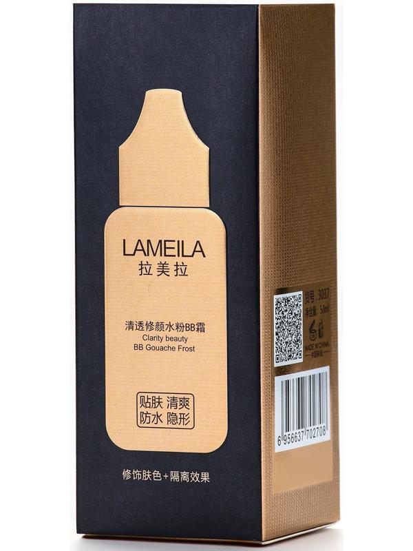 BB крем для лица Lameila оттенок 03, 50 мл (Натуральный)