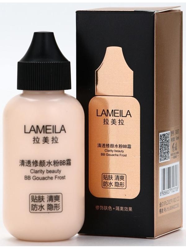 BB крем для лица Lameila оттенок 03, 50 мл (Натуральный)