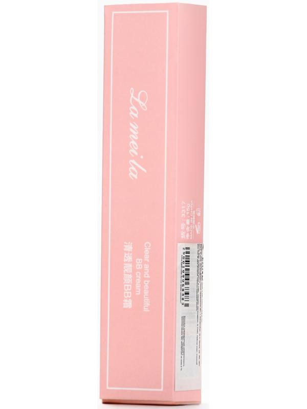 BB крем для лица Lameila тон 2, 15 мл (Светлый)