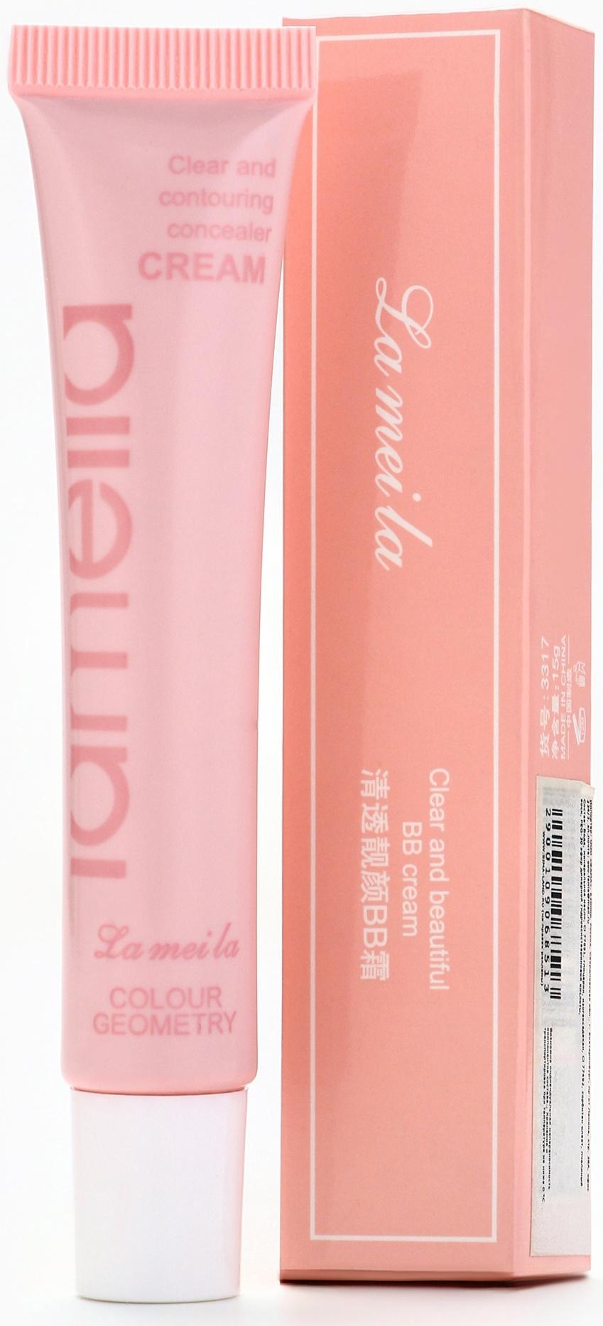 BB крем для лица Lameila тон 4, 15 мл (Пшеничный)