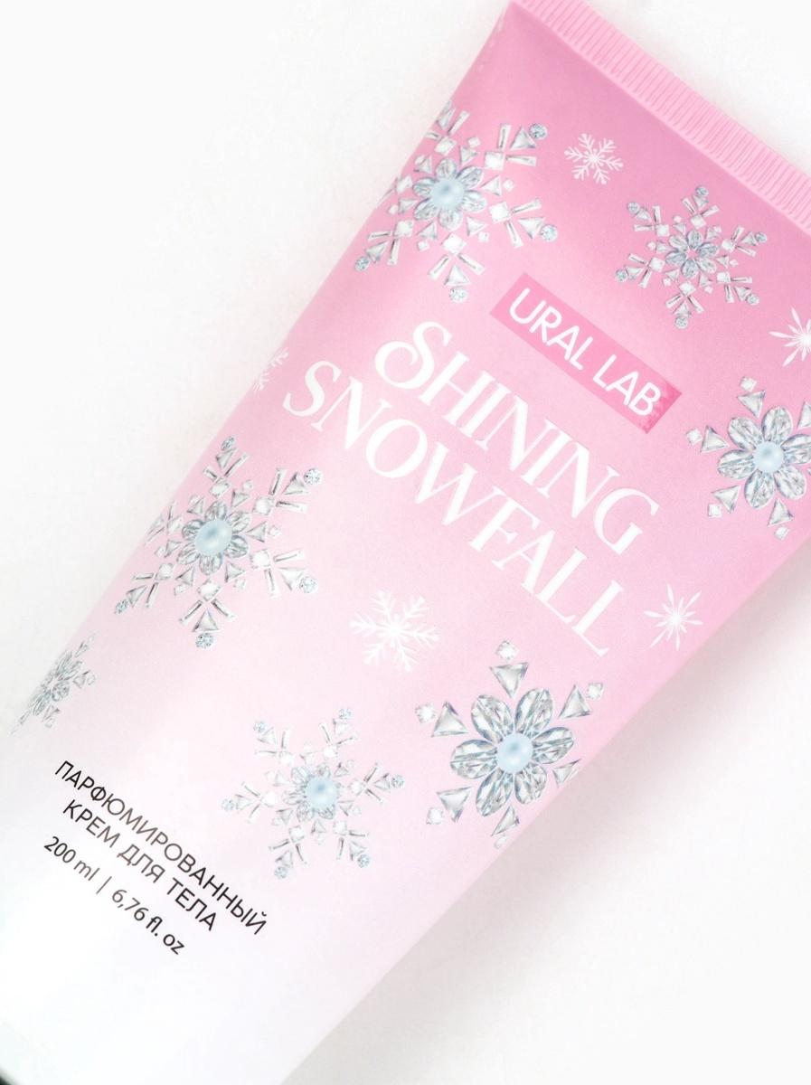 Крем для тела новогодний парфюмированный Shining Snowfall, 200 мл, URAL LAB
