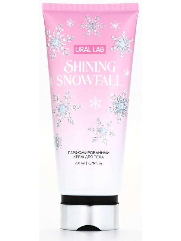 Крем для тела новогодний парфюмированный Shining Snowfall, 200 мл, URAL LAB