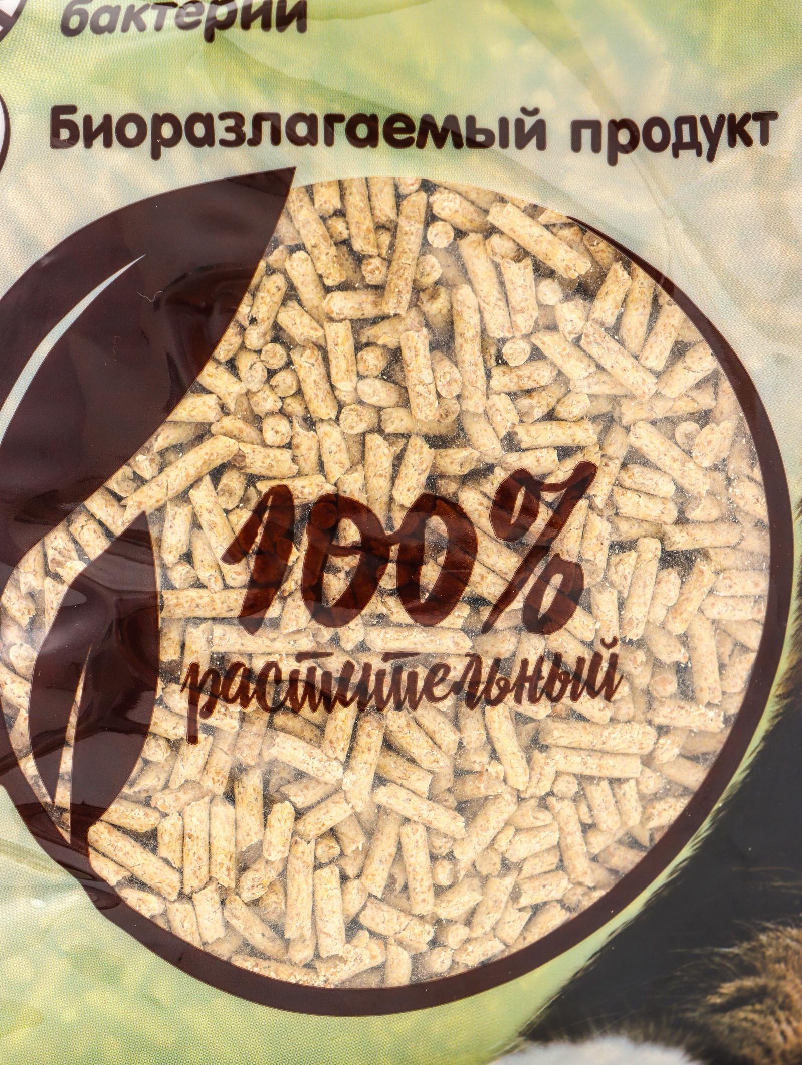 Наполнитель комкующийся растительный Wood Pellets, 10 л, CAT STEP