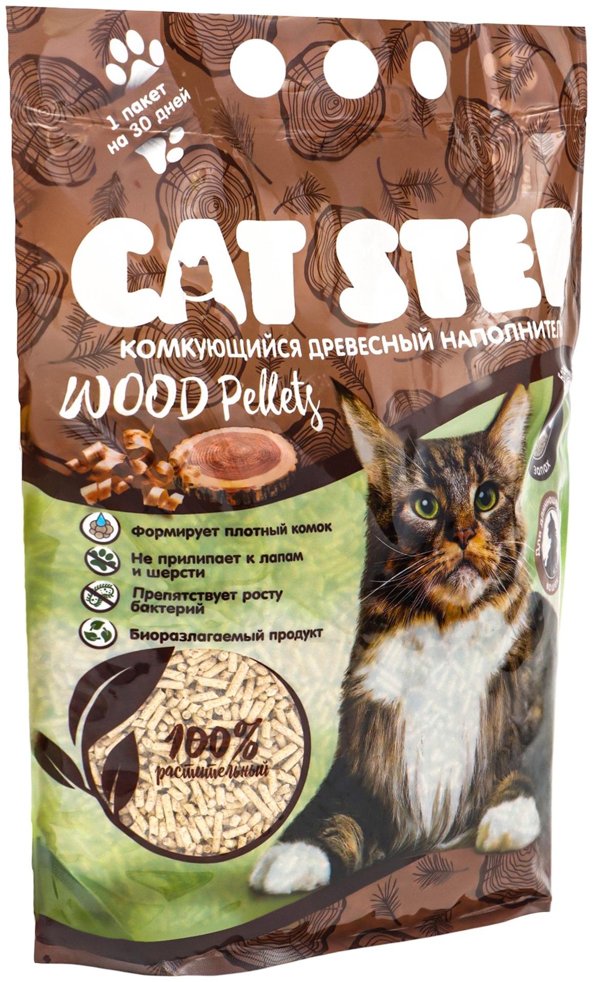 Наполнитель комкующийся растительный Wood Pellets, 5 л, CAT STEP
