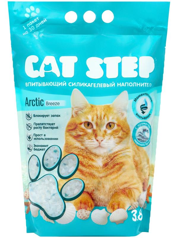 Наполнитель впитывающий силикагелевый Arctic Breeze, 3.8 л, CAT STEP