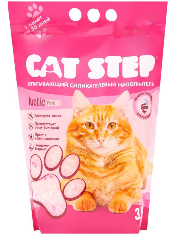 Наполнитель впитывающий силикагелевый Arctic Pink, 3.8 л, CAT STEP