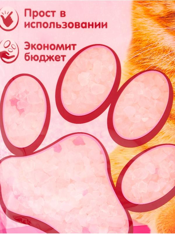 Наполнитель впитывающий силикагелевый Arctic Pink, 3.8 л, CAT STEP