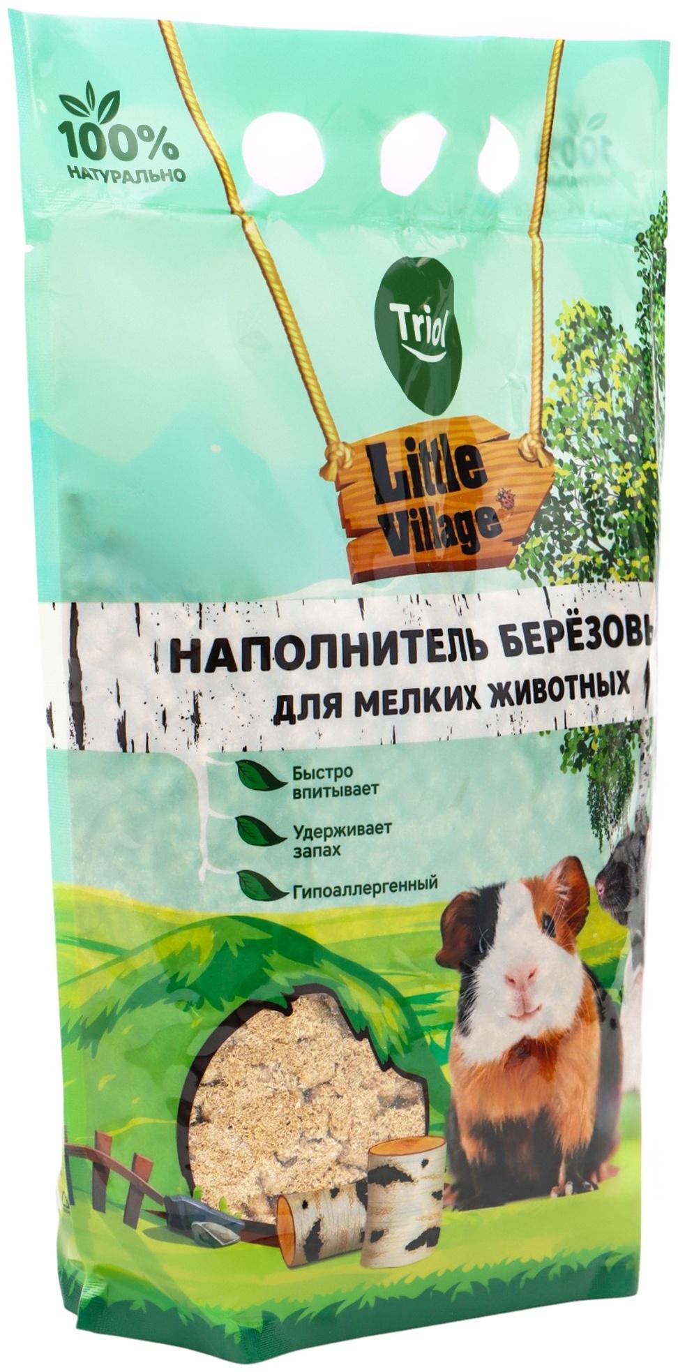 Наполнитель для мелких животных березовый, 3 л, LITTLE VILLAGE-Triol