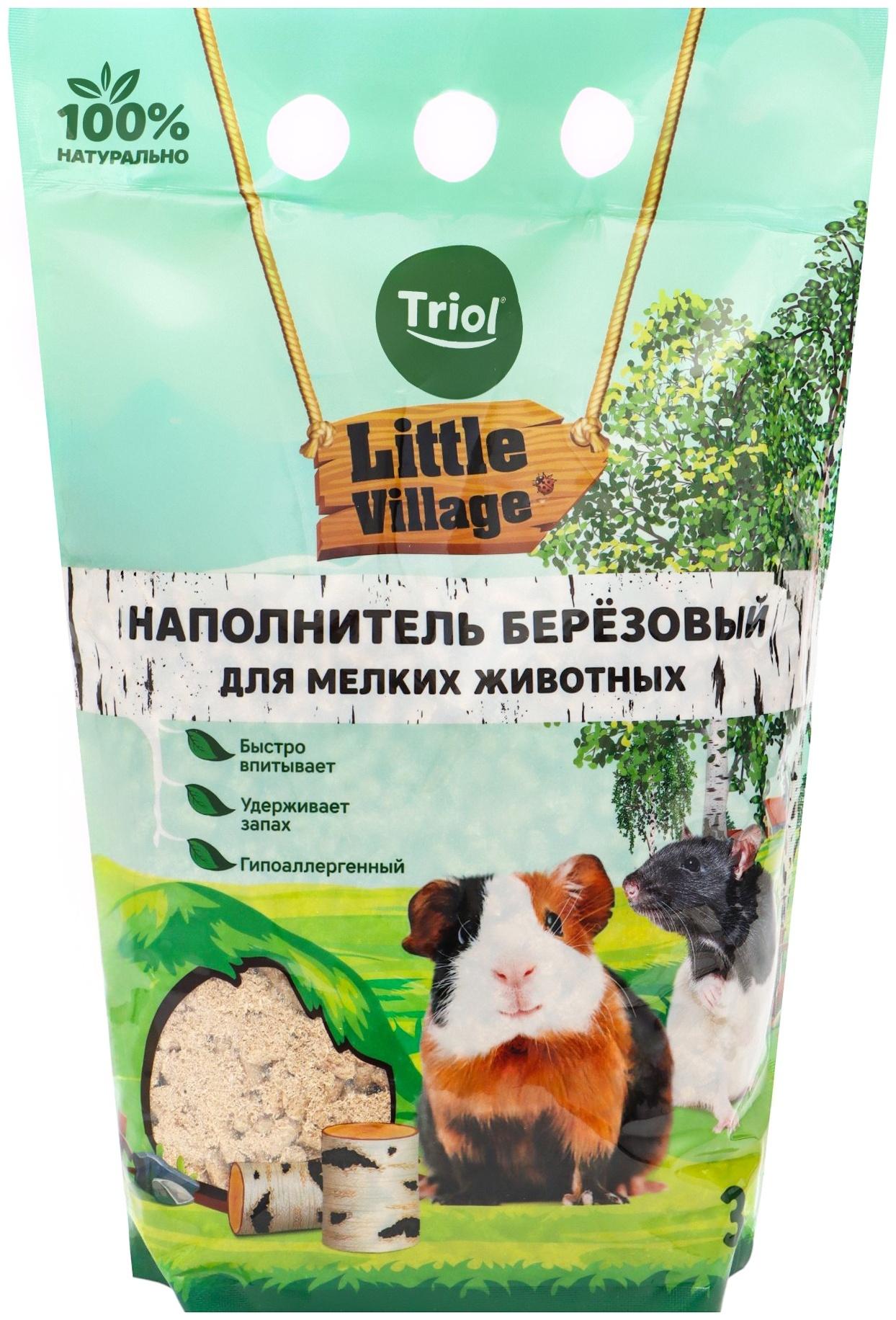 Наполнитель для мелких животных березовый, 3 л, LITTLE VILLAGE-Triol