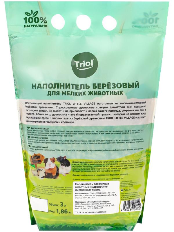 Наполнитель для мелких животных березовый, 3 л, LITTLE VILLAGE-Triol