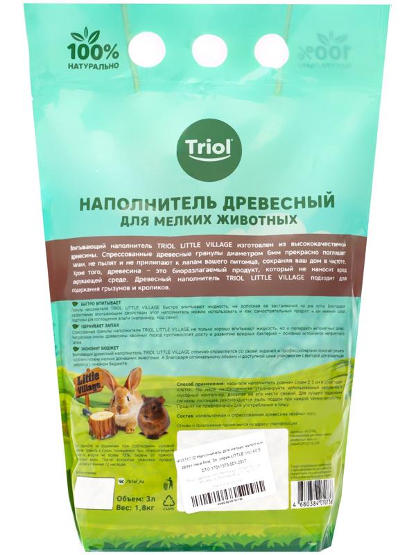 Наполнитель для мелких животных древесный 6 мм, 3 л, LITTLE VILLAGE-Triol
