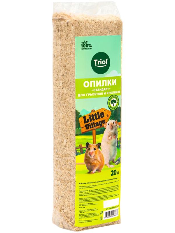 Опилки для грызунов и кроликов «Стандарт», 20 л, LITTLE VILLAGE-Triol