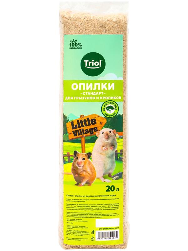 Опилки для грызунов и кроликов «Стандарт», 20 л, LITTLE VILLAGE-Triol