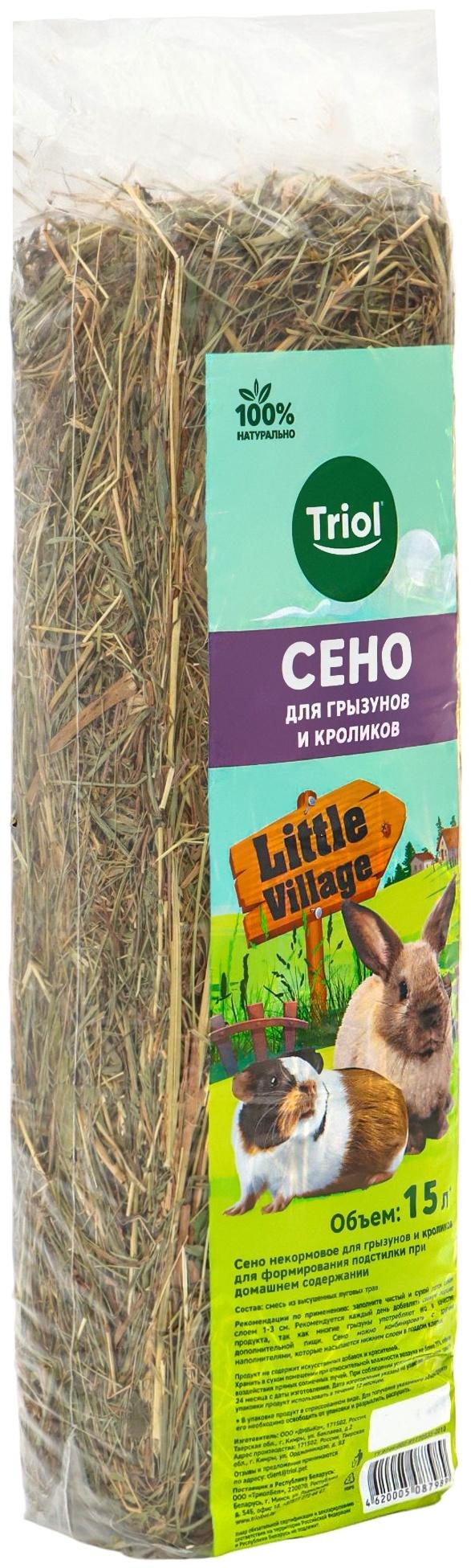 Сено луговое для грызунов и кроликов, 15 л, LITTLE VILLAGE-Triol