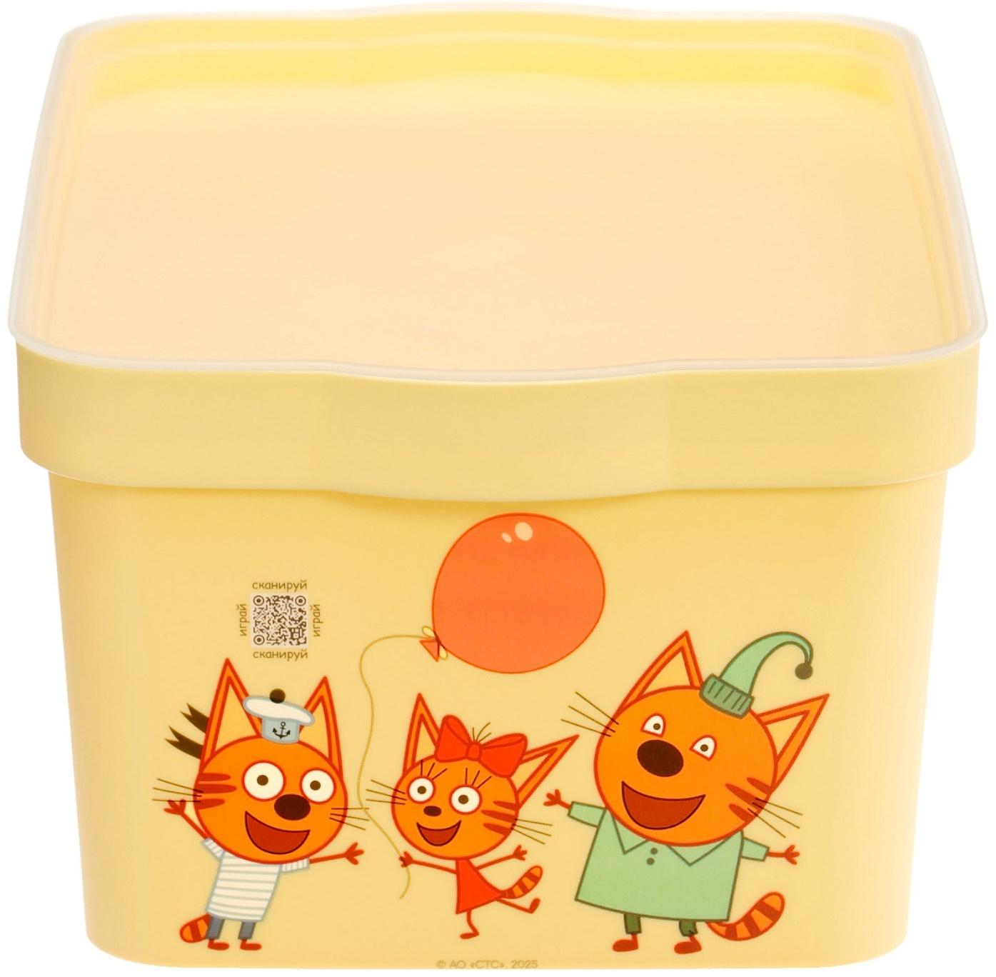 Ящик для хранения детский, с крышкой, 7.5 л, Три Кота