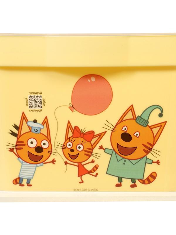 Ящик для хранения детский, с крышкой, 7.5 л, Три Кота