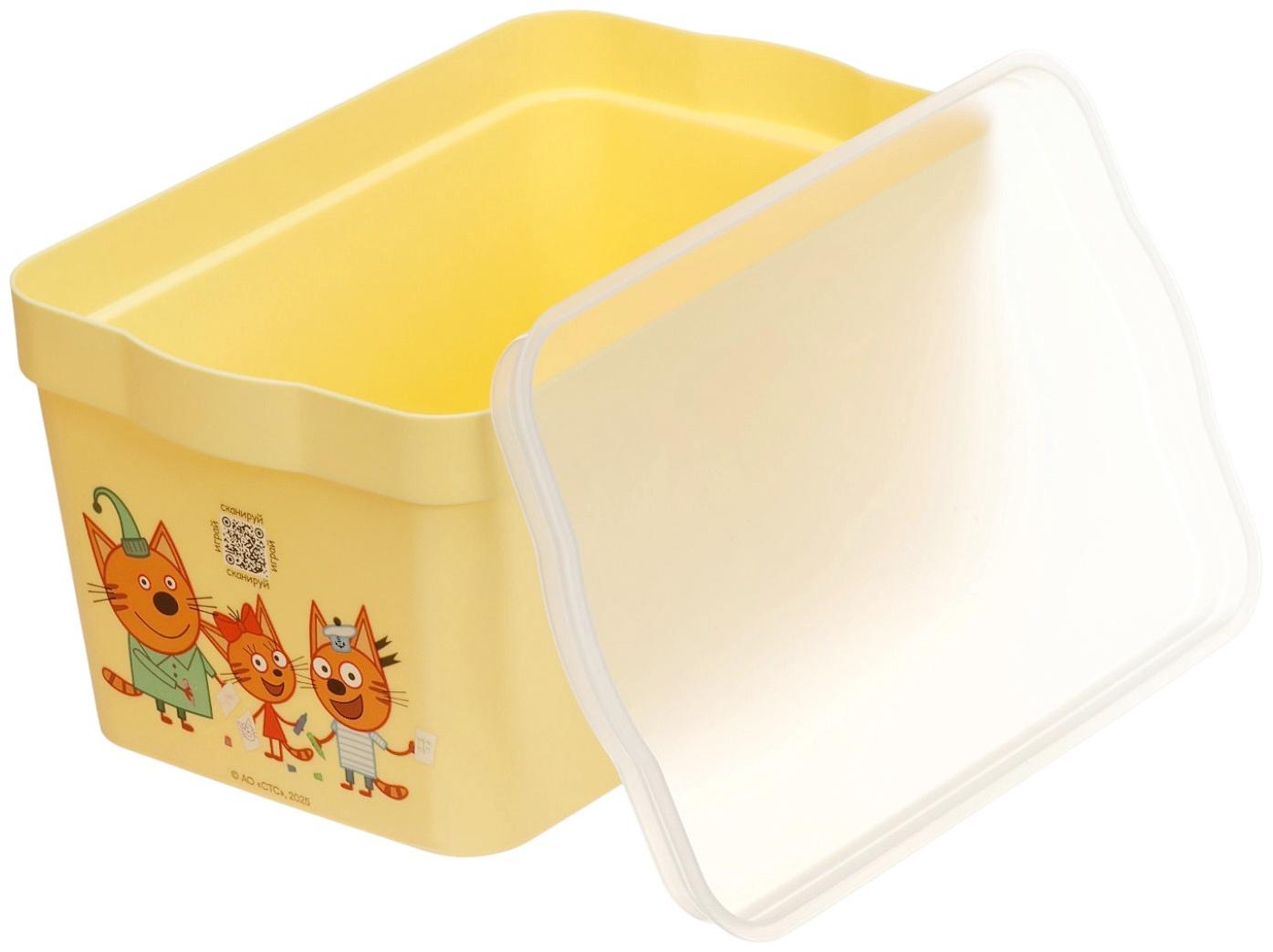Ящик для хранения детский, с крышкой, 2.3 л, Три Кота