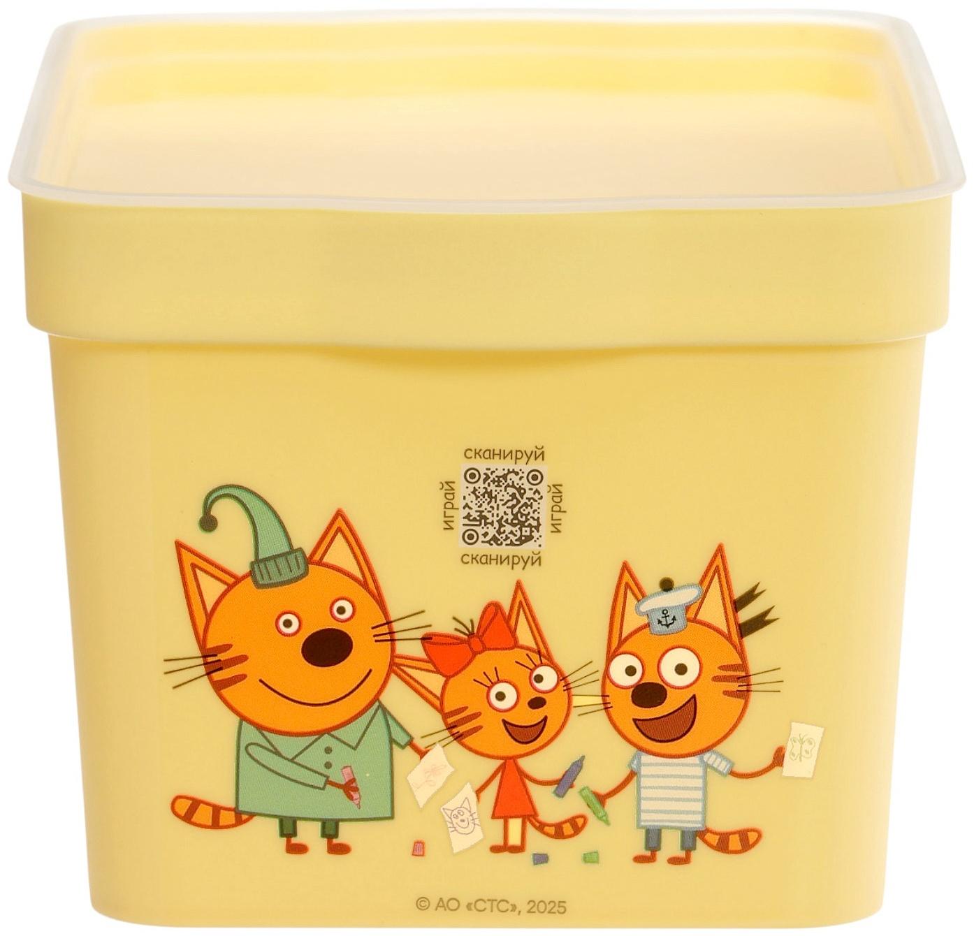 Ящик для хранения детский, с крышкой, 2.3 л, Три Кота