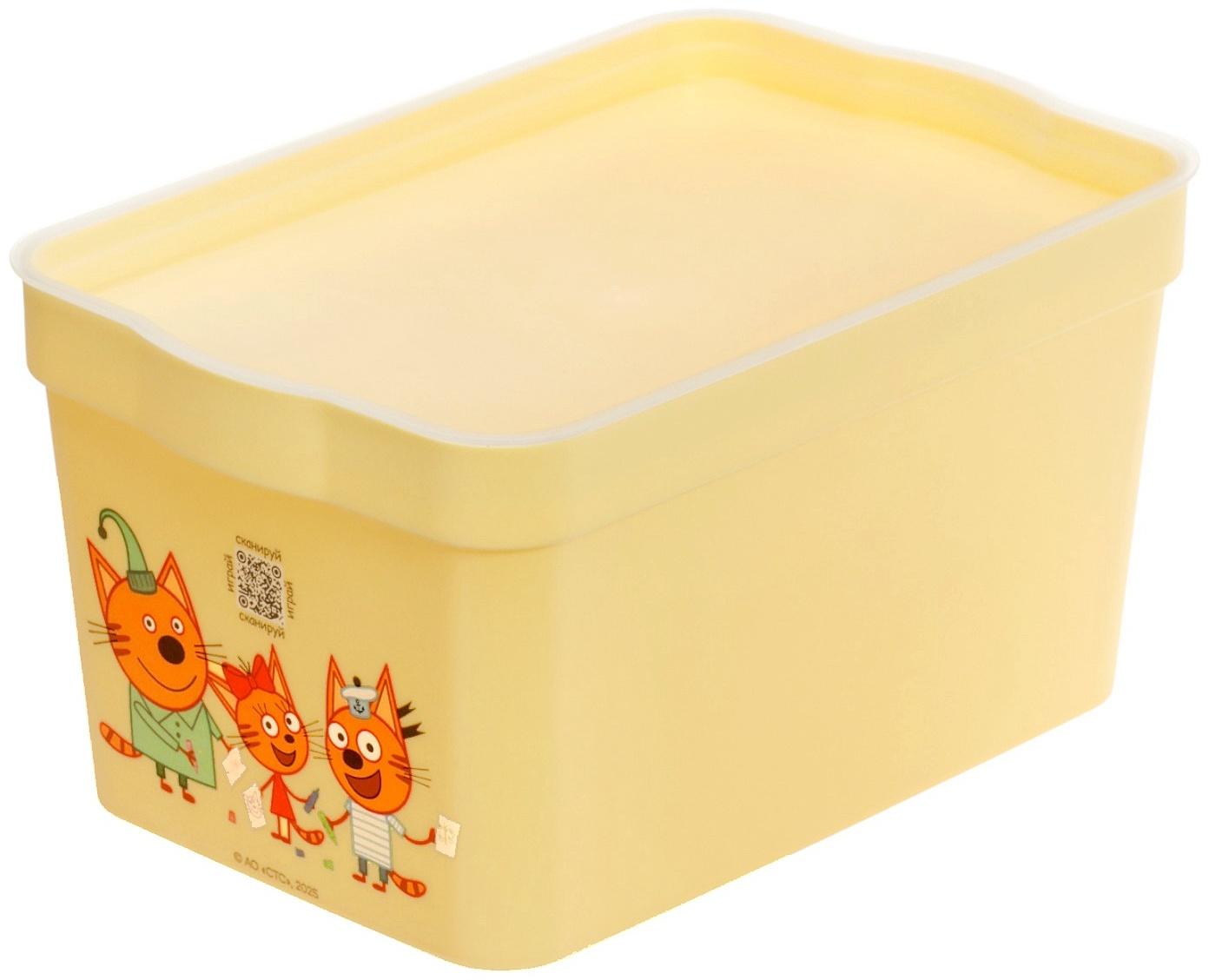 Ящик для хранения детский, с крышкой, 2.3 л, Три Кота