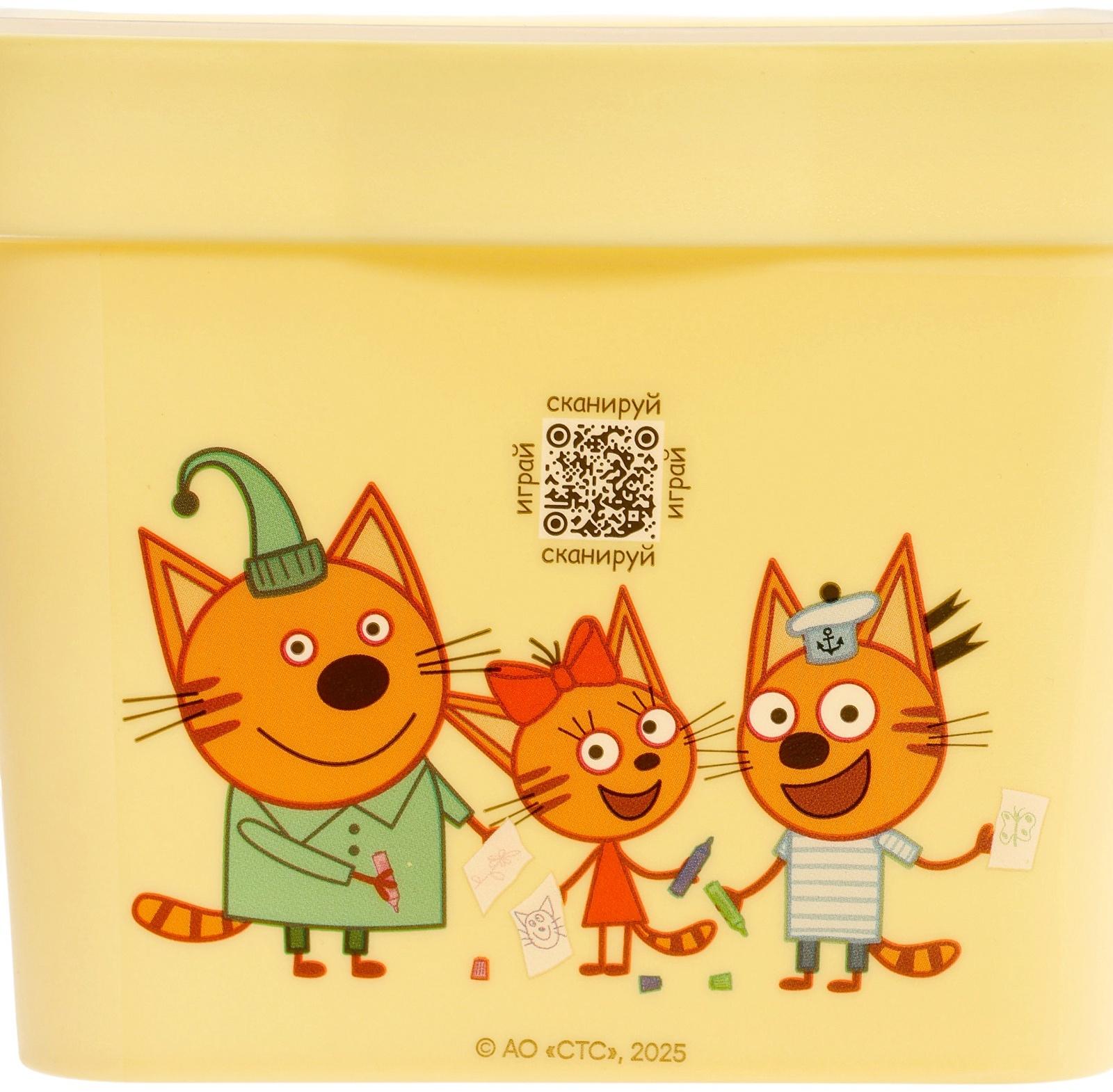 Ящик для хранения детский, с крышкой, 2.3 л, Три Кота